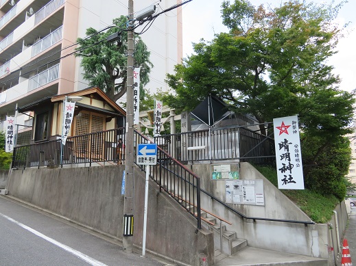 晴明神社の全体像