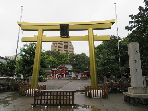 金神社の金鳥居