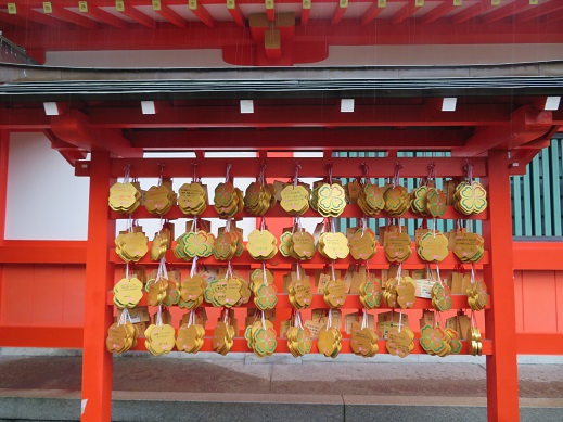 金神社しあわせ絵馬