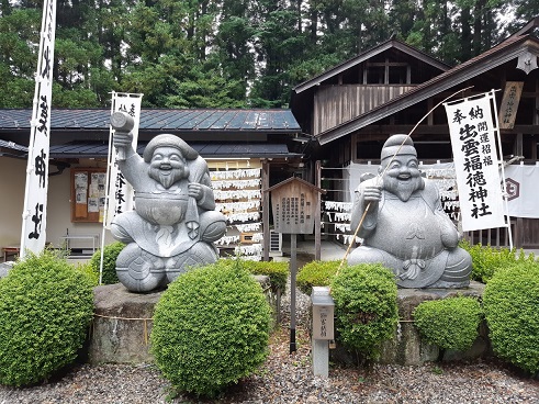 出雲福徳神社の大黒様・恵比寿様