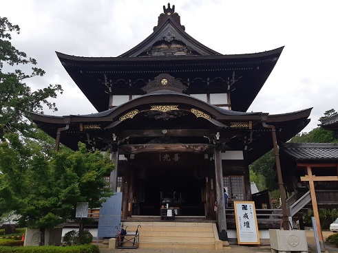 関善光寺の本堂