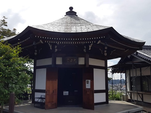 関善光寺の宝冠大日如来堂