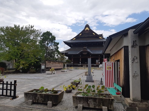 善光寺東海別院