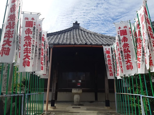 大喜寺の大師堂