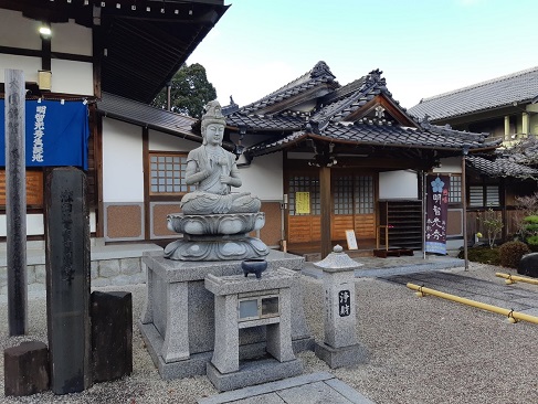 天龍寺の納経所