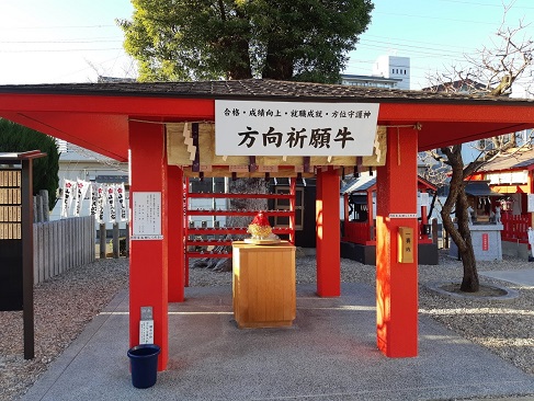 山田天満宮の方向祈願牛（ほうこうきがんうし）