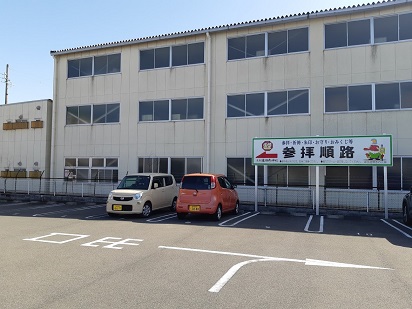 尾張猿田彦神社の駐車場