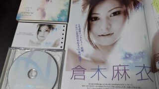 倉木麻衣「Sun will shine on u」